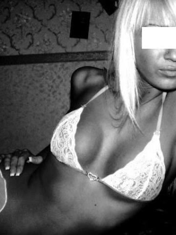 Надежда Школьница Вид фото 2