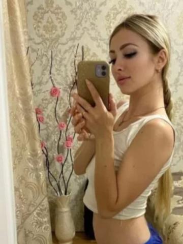 Мишель Элегантность Мосальск